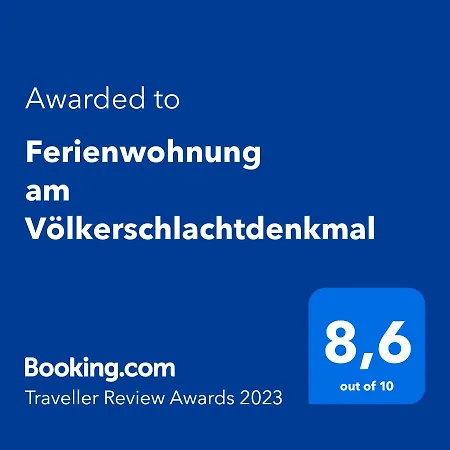 Am Voelkerschlachtdenkmal * Λειψία